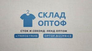 41146 ПРОДАН Футболки брендовые, 3пак, T-shirt Branded, секонд (extra) оптом