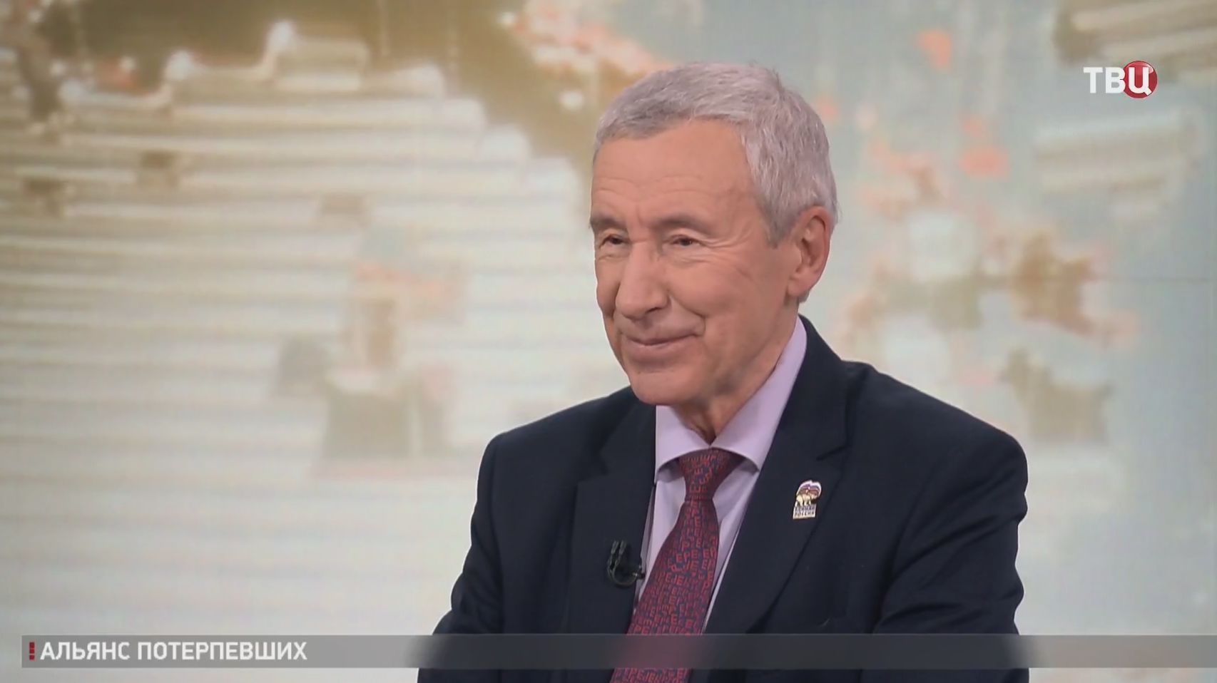 Климов: Рютте исключительно ориентируется на нынешний Вашингтон смотреть онлайн