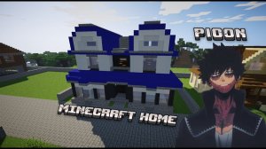 Красивый Дом Для Выживания в Майнкрафт | Стартовый Дом в Майнкрафт