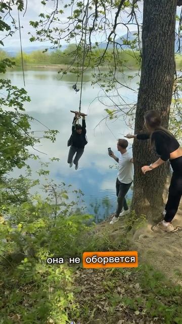 Я тоже хочу,Я тоже бегу 😅 смотреть онлайн