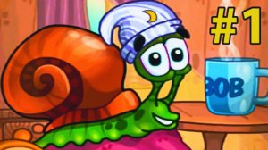 Улитка Боб | Улитка Боб #1 Полное Прохождение | Мультфильм - Игра Улитка Боб Смотреть