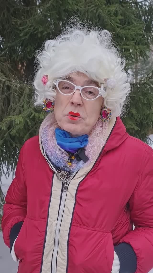 Синеглазая выпуклость [Персонажи] - Геннадий Ветров смотреть онлайн