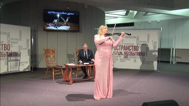 Шербургские зонтики (Мишель Легран). Исп. Юлия Клименко.