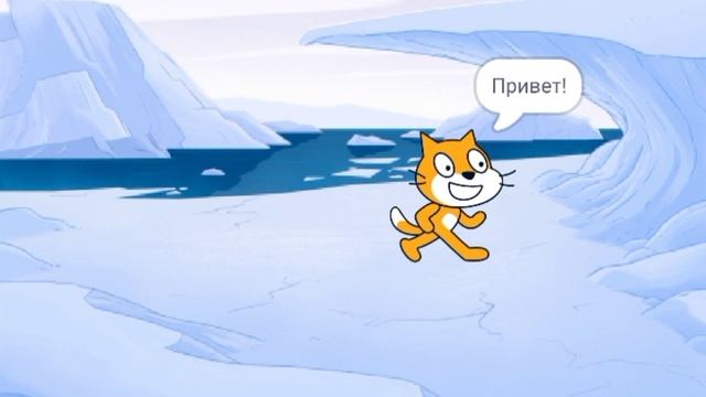 Мультфильм
