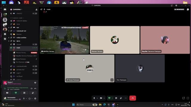 Video Project 6 смотреть онлайн