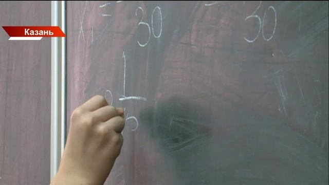 Новости Татарстана 03.02.2026 смотреть онлайн