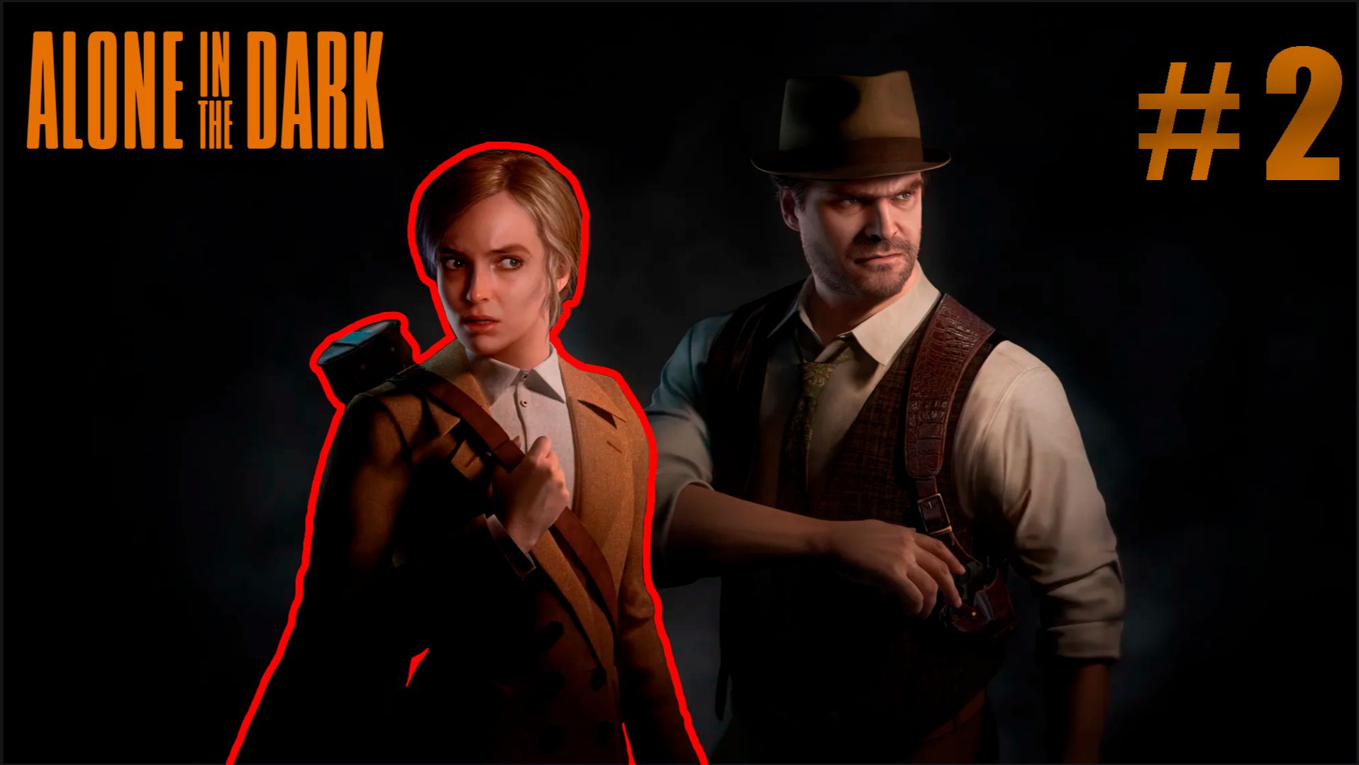 Alone in the Dark (2024) ► Прохождение на русском языке за Эмили Хартвуд 2 серия из 9 (No comments ) смотреть онлайн