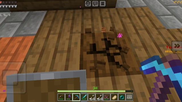 маинкрафт строим ???