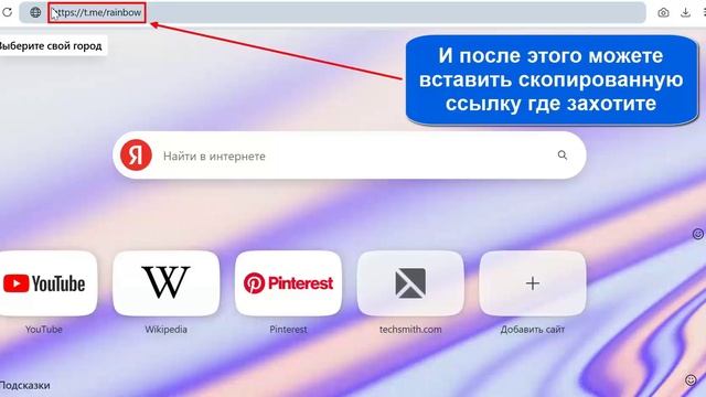 Виджет ContactProtect: Как это работает смотреть онлайн