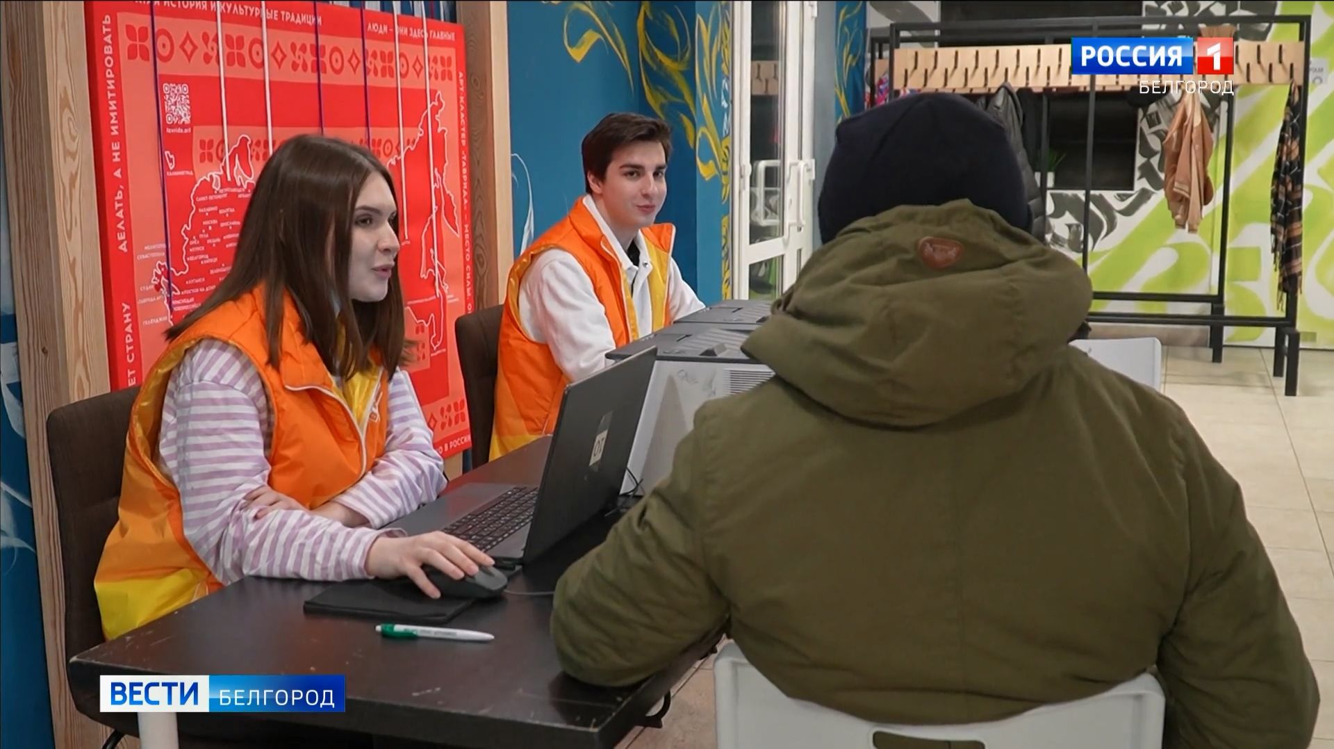 В Белгороде продолжают выдавать гуманитарную помощь жителям приграничья смотреть онлайн