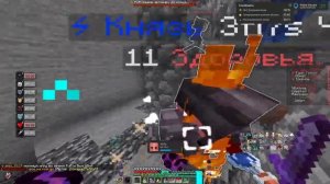 1 МИЛЛИАРД МОНЕТ В ПЕРВЫЙ ДЕНЬ ВАЙПА НА АНАРХИИ - Майнкрафт FunTime