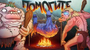 Di ray: ПЕРВЫЙ КТО СБЕЖАЛ С ПРИВЯЗКИ....НО ПОЖАЛЕЛ ОБ ЭТОМ! в DOTA 2!