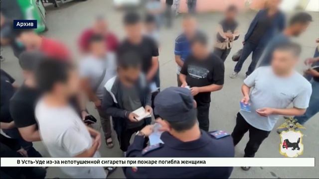 В Тайшете вынесли приговор по уголовному делу о мошенничестве и организации незаконной миграции смотреть онлайн