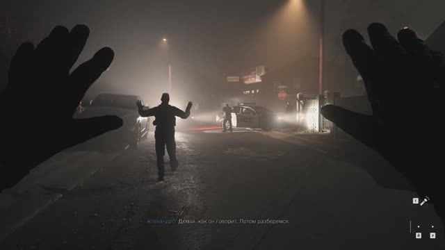 Call of Duty  Modern Warfare 2 (2022) - Граница - 5 глава