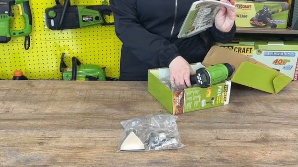 Фен аккумуляторный PH24 Procraft 20В