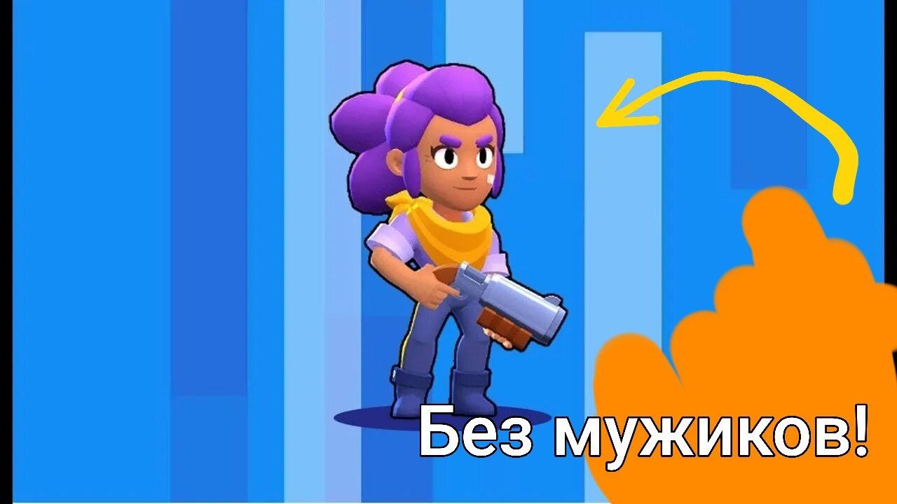 ИГРАТЬ НА ПЕРСОНАЖАХ ТОЛЬКО ЖЕНСКОГО ПОЛА 🤯🤯🤯????!??!?| НОВЫЙ ПРОЕКТ | БЕЗ МУЖИКОВ 1 СЕРИЯ смотреть онлайн