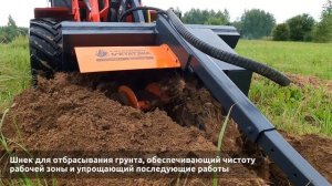 Polar Badger WL50А — идеальные траншеи для коммуникаций за один проход!