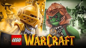 Как LEGO создала свой WARCRAFT? | История серии Castle Fantasy Era [Рари Брик]