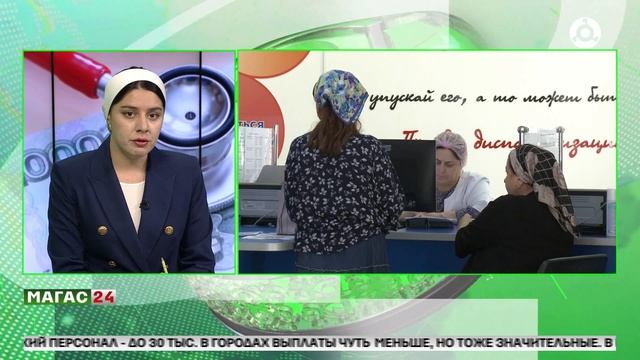 Стимулирующие выплаты медработникам смотреть онлайн