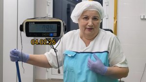 Среда отчёт по весу. Дежурная по приёмной.