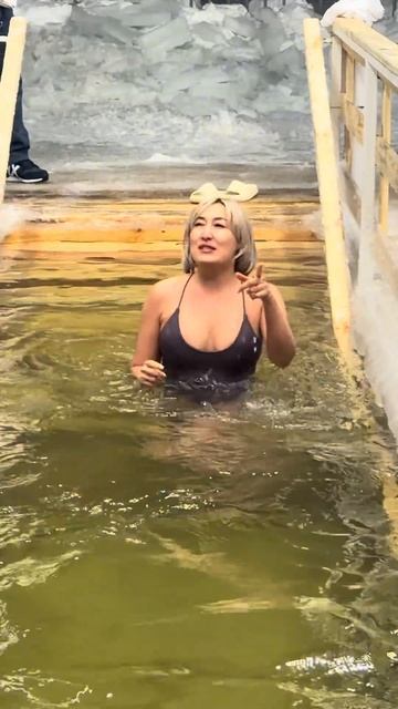 Зимнее купание смотреть онлайн