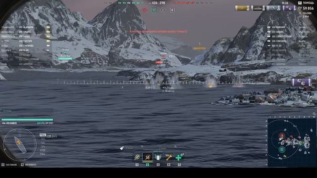 2026-02-04 21-37-19 смотреть онлайн