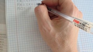 ВиС урок за 4 февраля