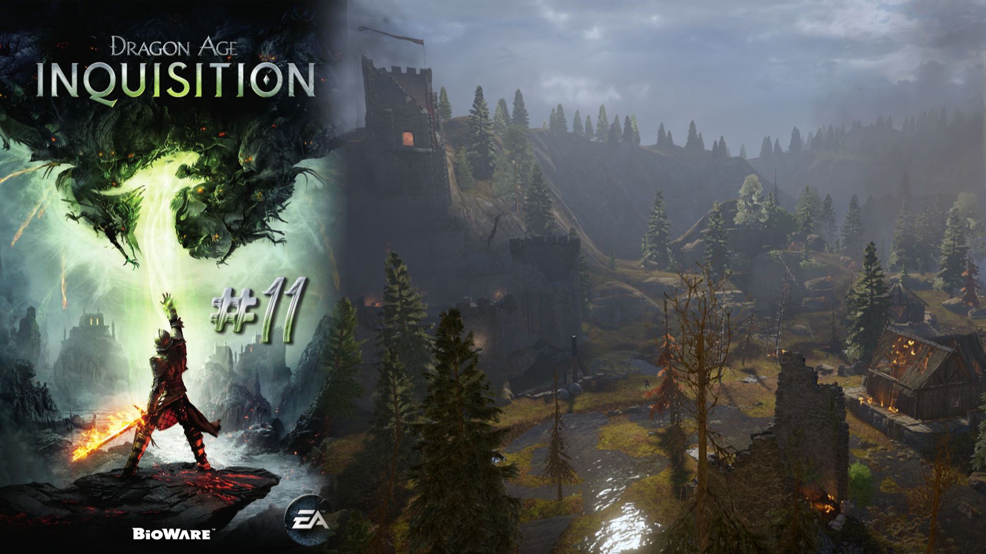 ПОЛЕ БОЯ | Dragon Age Inquisition прохождение #11 (максимальная сложность)