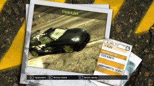 Need for Speed Underground(speed.exe) 2026.02.04 - 11.45.12.02