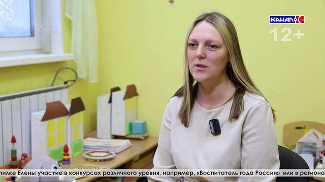 Елена Левагина учитель-логопед д/с "Тополек": Улыбка -это главное артикуляционное упражнение смотреть онлайн