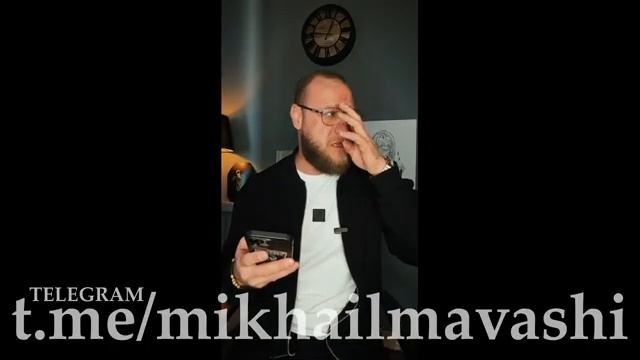 Рубрика_ «Никогда такого не было и вот опять…» №24. _ Миша Маваши.mp4 смотреть онлайн