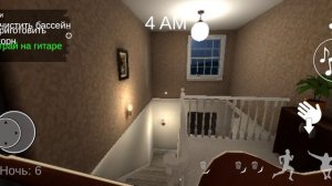 мы не знаем что это такое!!!!