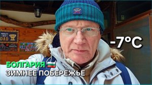 Кто не верит🤔Смотрите, стройка встала⛔️