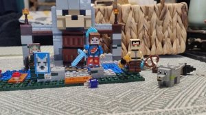 Варден Пущка