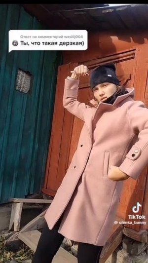 Самая красивая девочка ты черная ночь