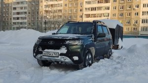 NIVA TRAVEL! ТЕПЕРЬ ТОЧНО ПЕЧКА (опять)! Пониженная в городе...