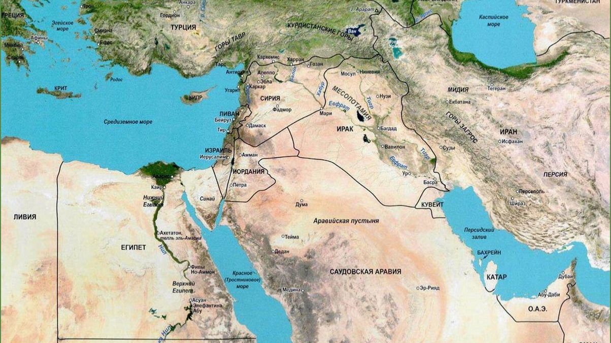 История Древнего мира: Вавилон (2021)