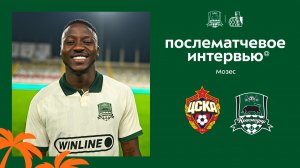 Мозес: «Я невероятно скучал по матчам»