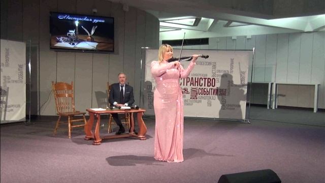 Очи чёрные. (Флориан Герман). Исп. Юлия Клименко.