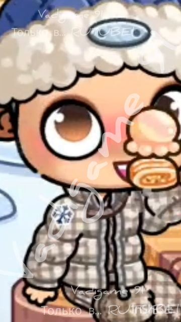 Гуляю в зимнем парке!💓🌾🐾 / #Аватар ворлд / #ав / смотреть онлайн