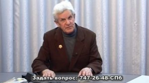 Отзыв пользователя о Витафоне