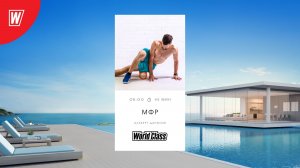 МФР с Альбертом Даниловым  | 4 февраля 2026 | Онлайн-тренировки World Class