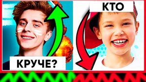 ВЛАД БУМАГА А4 ПРОТИВ МИСТЕР МАКС КТО КРУЧЕ А4 Глент Кобяков а вы совсем забыли как летает моя ламба