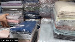 ДОМАШНИЙ ТЕКСТИЛЬ ПО ВЫГОДНЫМ ЦЕНАМ !