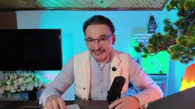 Другое измерение... смотреть онлайн