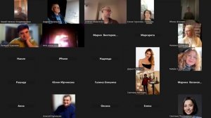 Читаем Берта Хеллингера/Любовь Духа/ Часть 34