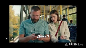 Играю в станок 2