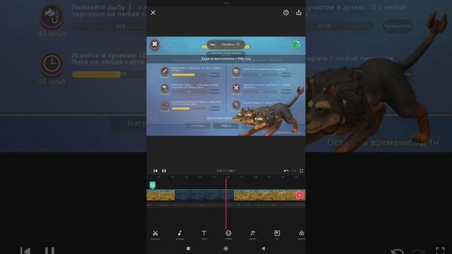 рассказываю про некоторые мифы вайлд крафта смотреть онлайн