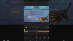 рассказываю про некоторые мифы вайлд крафта