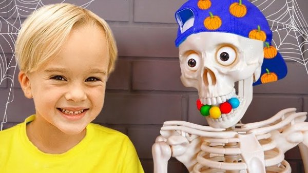 Хэллоуин Приключения с Крисом и друзьями.